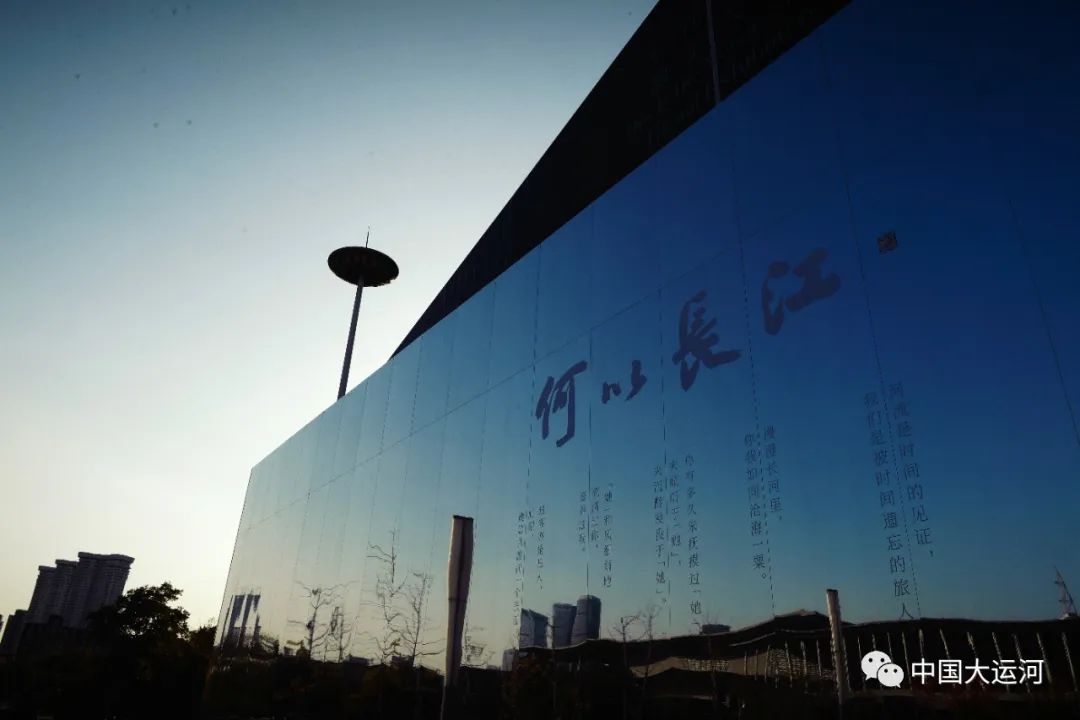何以长江，首个长江主题数字大展南京启幕